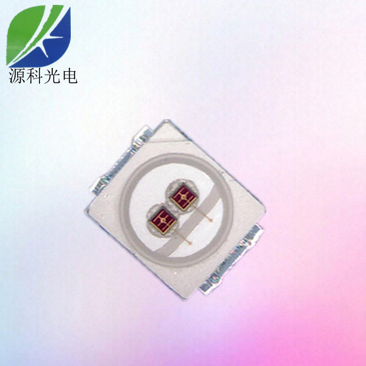 供應(yīng)1W紅光2835燈珠 2835led貼片燈珠高亮紅光