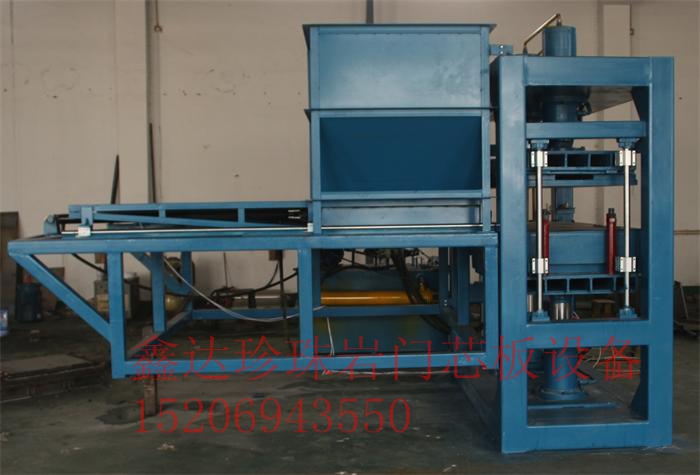 供應(yīng)珍珠巖全自動(dòng)門芯板生產(chǎn)線設(shè)備 防火門芯板壓塊機(jī)設(shè)備