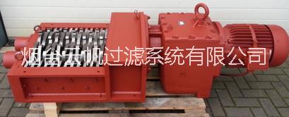 供應鋁屑粉碎機-粉碎機廠家
