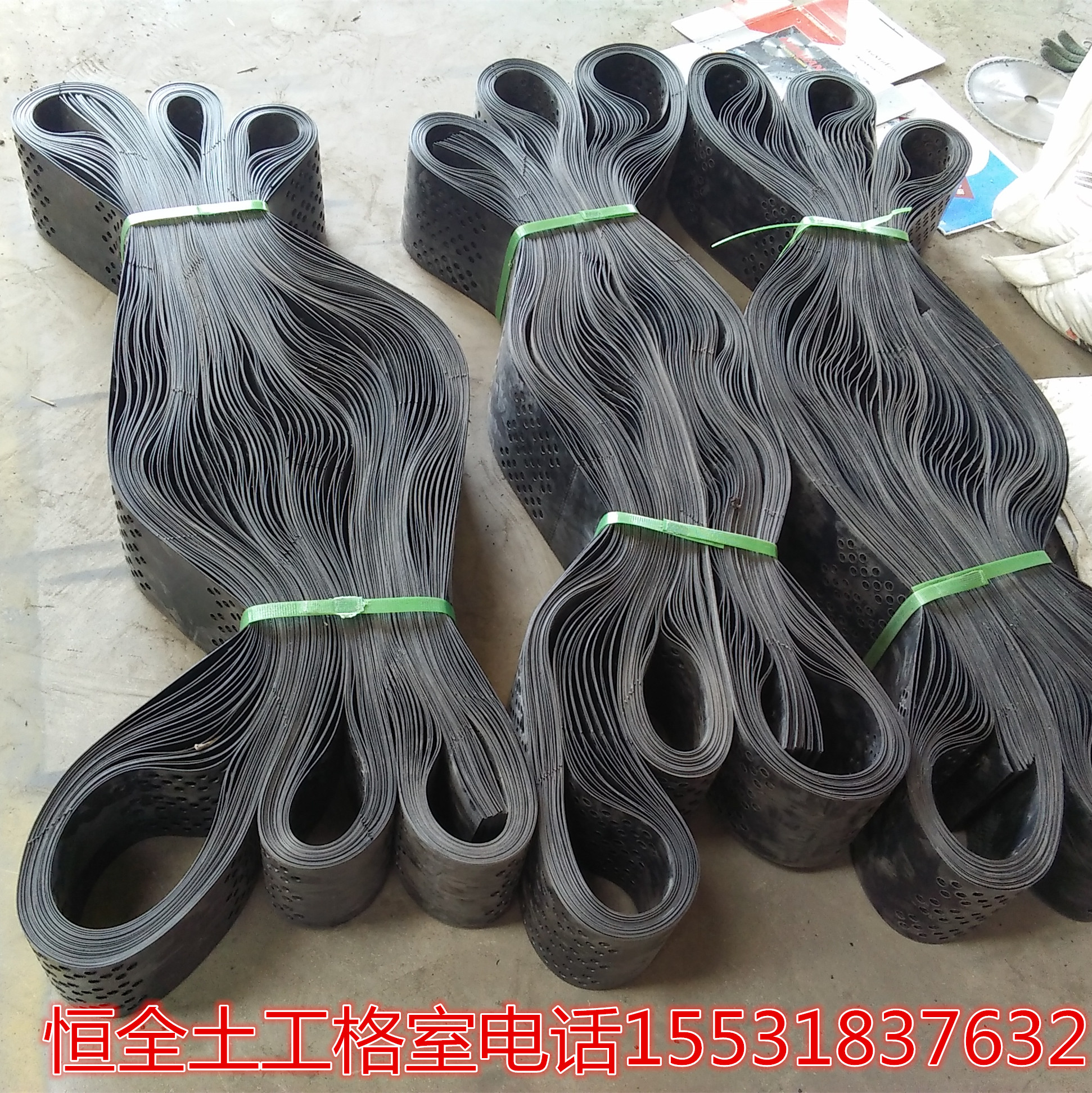 供應(yīng)河北恒全土工格室批發(fā)土工格室土工格室作用土工格室價格