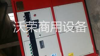 供應(yīng)石家莊工業(yè)鍋爐，石家莊蒸汽鍋爐制造商