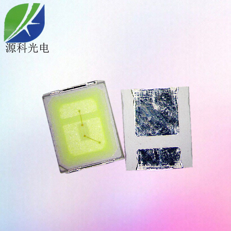 供應用于汽車照明的2835冰藍光燈珠 led冰藍燈珠2835光源