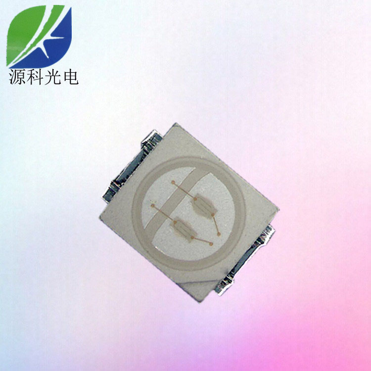 供應(yīng)用于照明的led燈珠2835藍(lán)光 0.5W藍(lán)燈2835貼片光源
