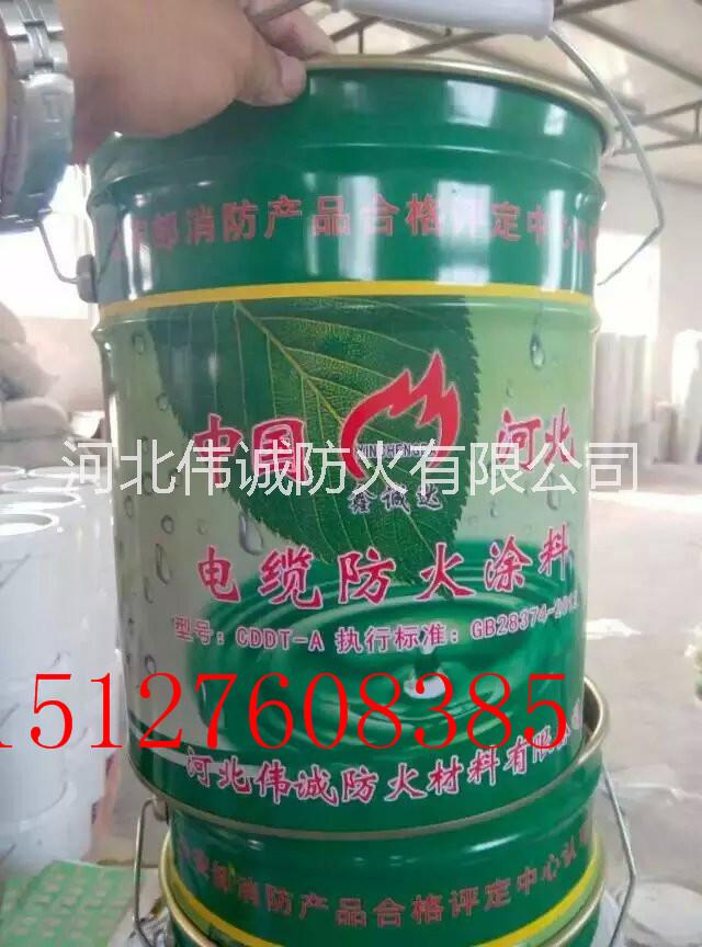 供應(yīng)優(yōu)質(zhì)防火涂料批發(fā)價(jià)格，優(yōu)質(zhì)防火涂料批發(fā)廠家，優(yōu)質(zhì)防火涂料批發(fā)銷售