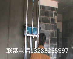 抹灰機(jī)智能粉墻機(jī)建筑抹墻機(jī)