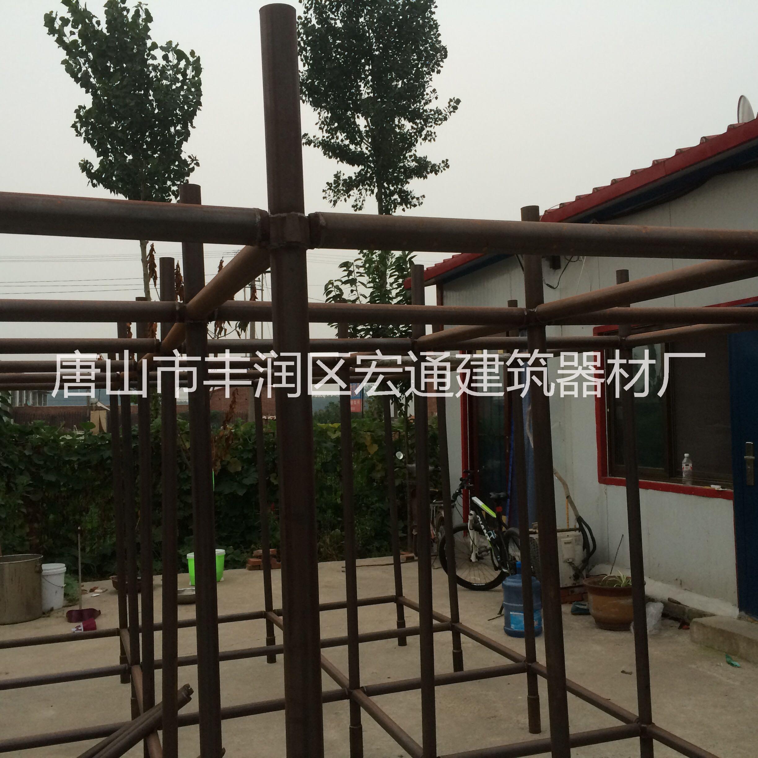 供應(yīng)碗扣式腳手架-碗口架