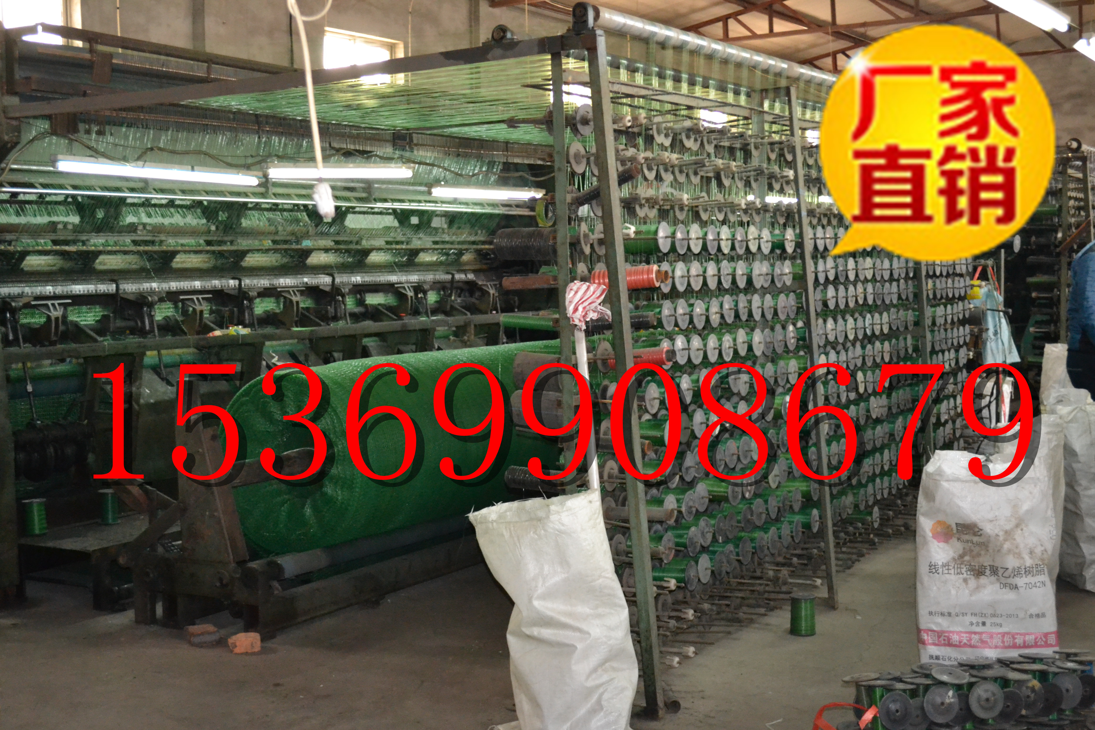 供應(yīng)廠家* 河南蓋土網(wǎng) 遮陽網(wǎng)現(xiàn)貨