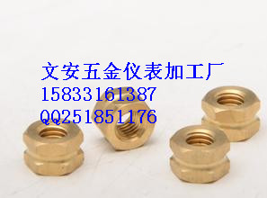供應(yīng)滄州銅螺母廠家/優(yōu)勢(shì)加工價(jià)格/銅螺母廠家報(bào)價(jià)/廠家*價(jià)格/優(yōu)質(zhì)銅螺母加工定做/異型銅螺母加工/盲孔銅螺母生產(chǎn)