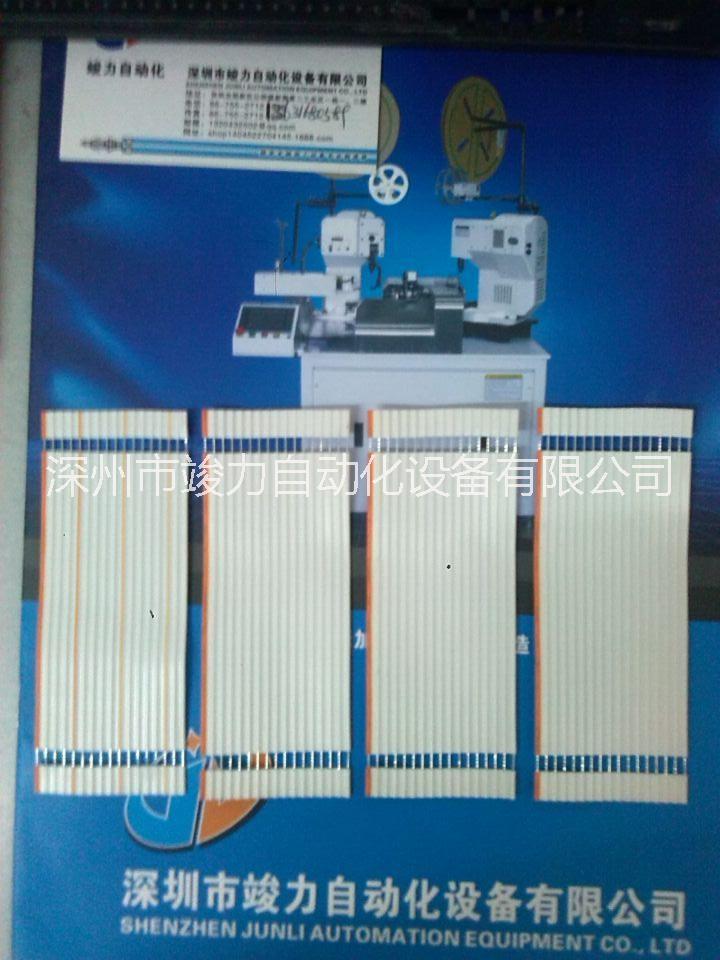 供應(yīng)廣東電腦剝線機生產(chǎn)廠家 廣東電腦剝線機批發(fā)價格 廣東電腦剝線機直銷商
