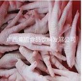 供應(yīng)冷凍食品出售進(jìn)口冰鮮禽類鳳爪雞爪雞腿雞翅