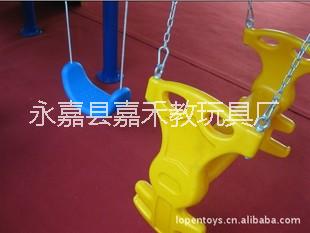 供應(yīng)戶外組合秋千架 戶外兒童秋千