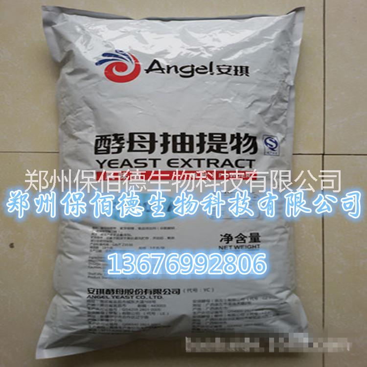 小麥淀粉批發(fā)小麥淀粉直銷小麥淀粉廠家專業(yè)生產(chǎn)小麥淀粉