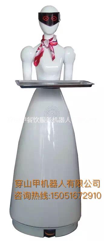 新零售 智能服務(wù)送餐機器人