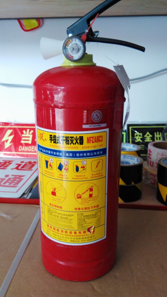 武漢市青山區(qū)滅火器批發(fā)年檢維修充粉加壓常年服務(wù)