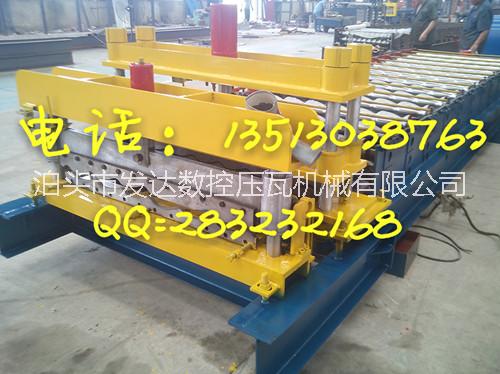 供應(yīng)發(fā)達壓瓦機1100偏圓弧琉璃瓦全自動壓瓦機