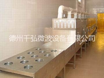 供應(yīng)微波草柳編制品烘干殺蟲設(shè)備