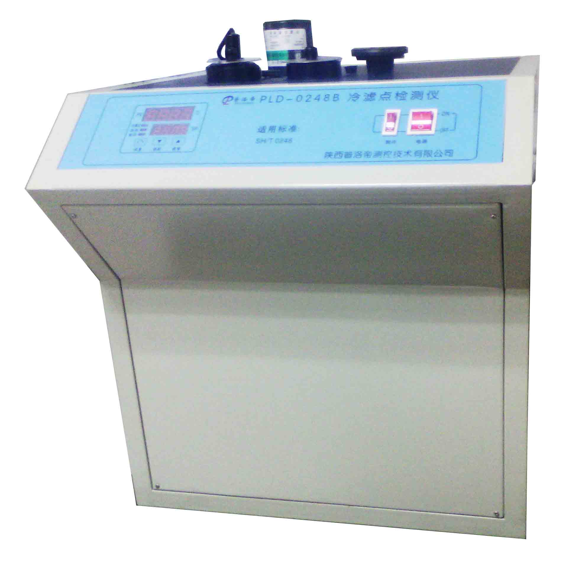 供應(yīng)PLD-0248A 冷濾點測定器