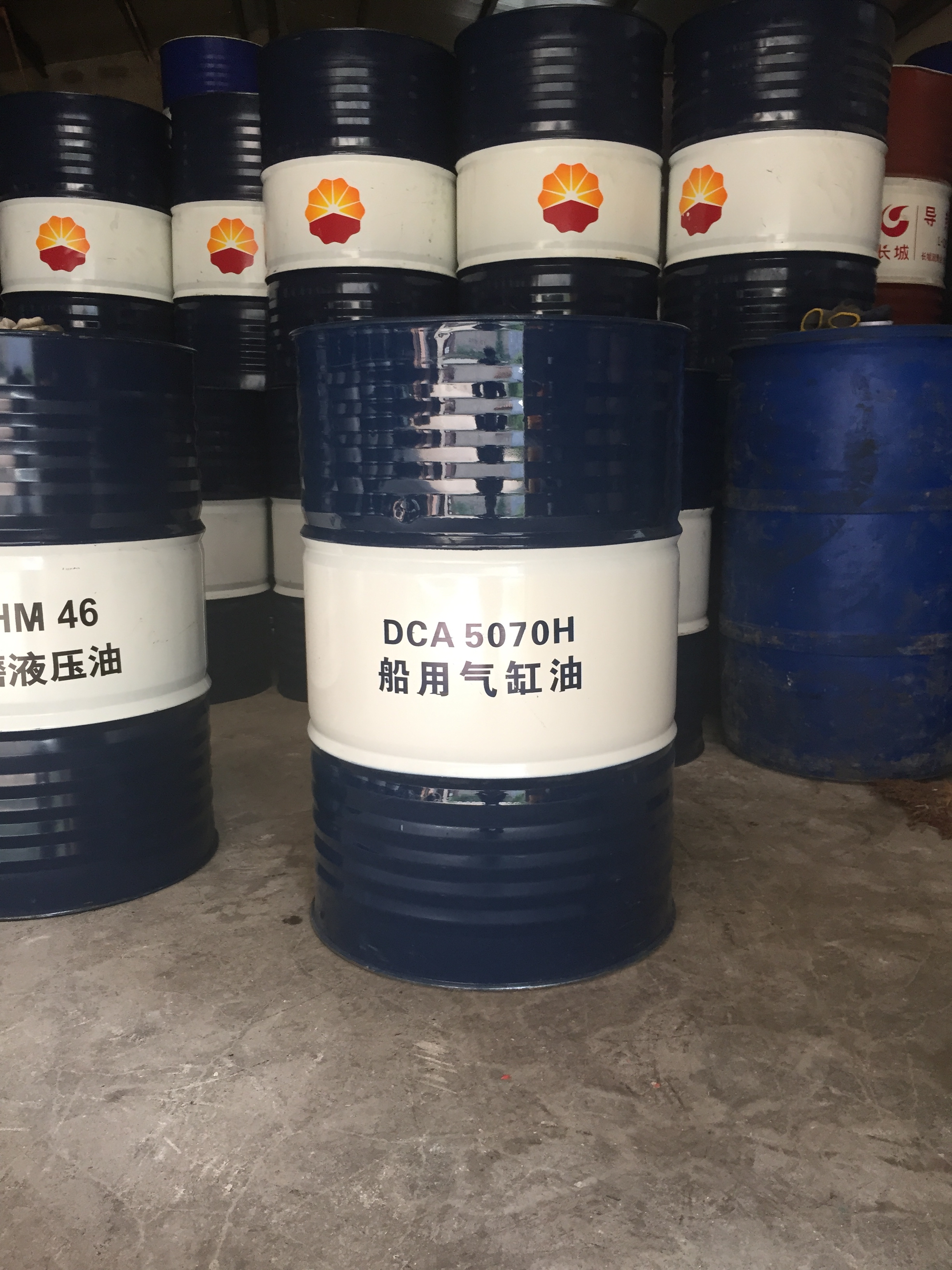 昆侖DCA5070H氣缸油，昆侖船用油批發(fā)，昆侖船用氣缸油，昆侖船用油報價，昆侖船用油生產(chǎn)廠家
