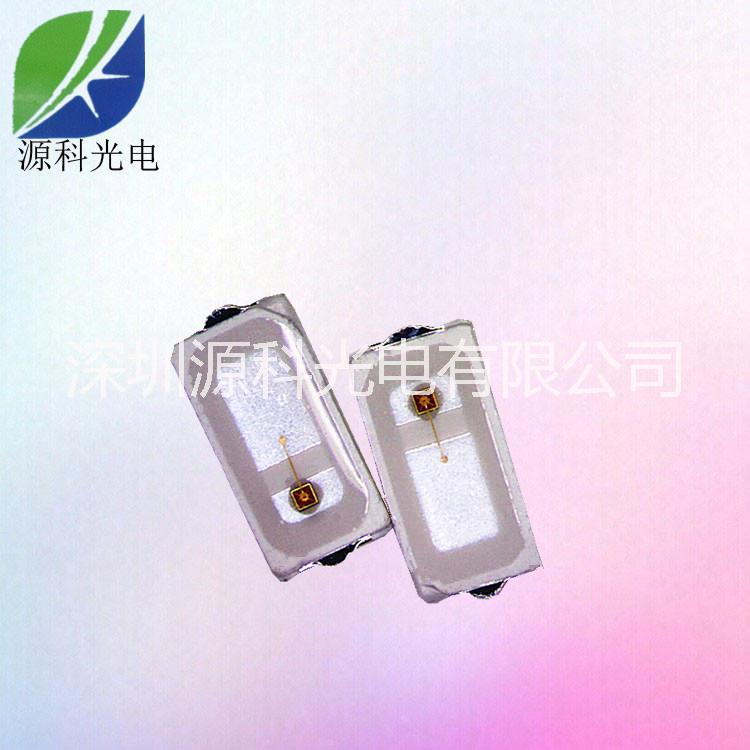 供應(yīng)植物紅3014燈珠 led3014貼片紅光660NM