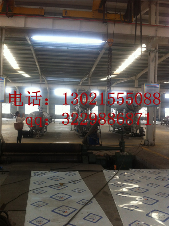 供應(yīng)豆奶高溫*鍋,平菇高溫*鍋