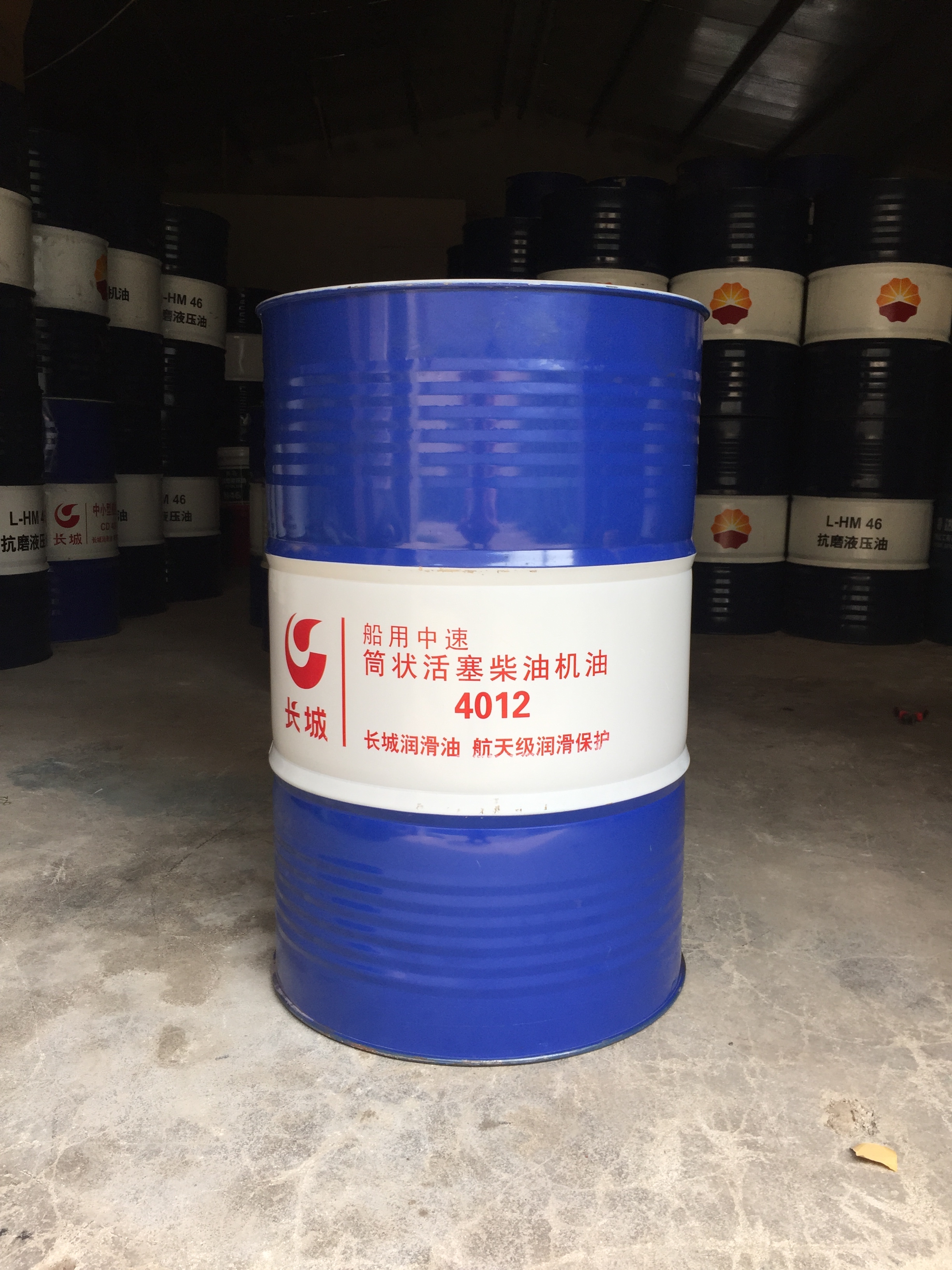 供應(yīng)長(zhǎng)城船用中速筒狀活塞柴油機(jī)油4030/4040
