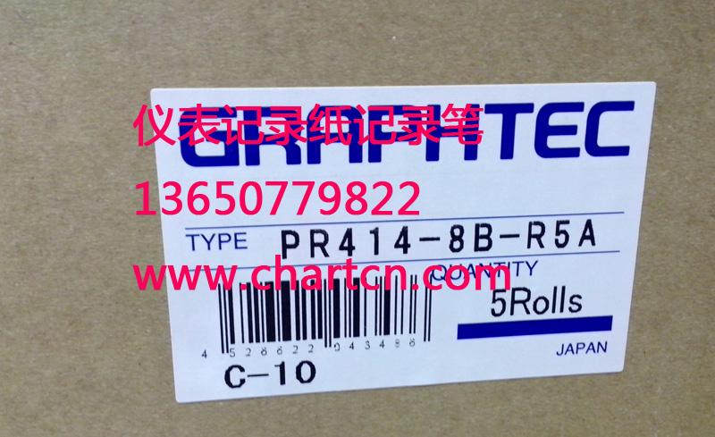 供應(yīng)溫濕度筆頭SK051-079記錄筆、7210-90