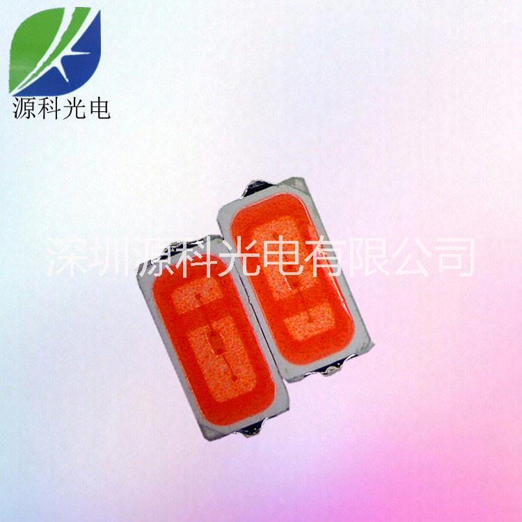 供應(yīng)3V紅光3014燈珠 led3014紅光燈珠熒光粉調(diào)制