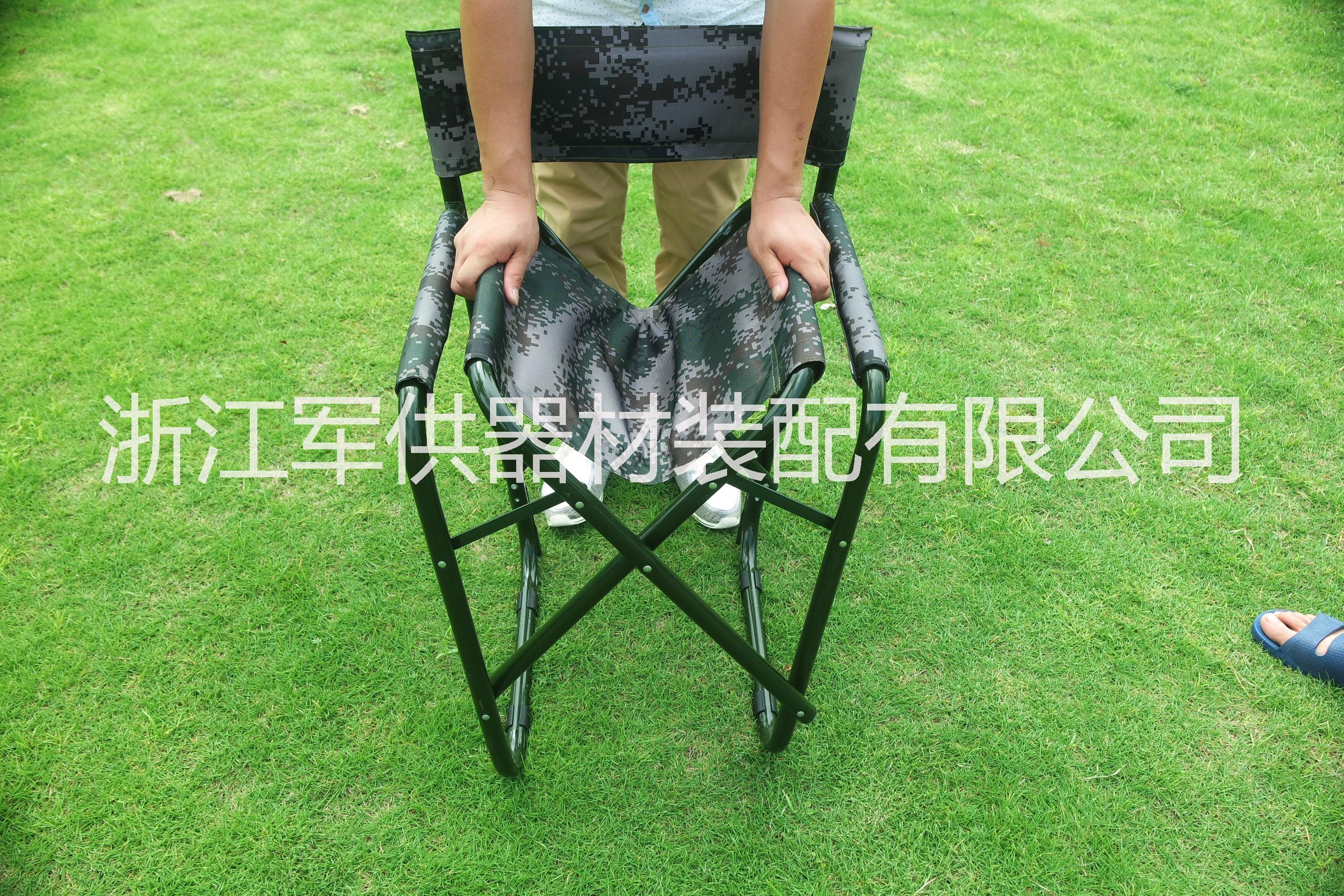 供應(yīng)*士兵野外*折疊桌