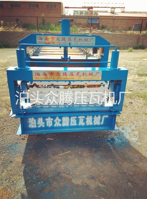 供應(yīng)泊頭眾騰910型彩鋼設(shè)備壓瓦機(jī)