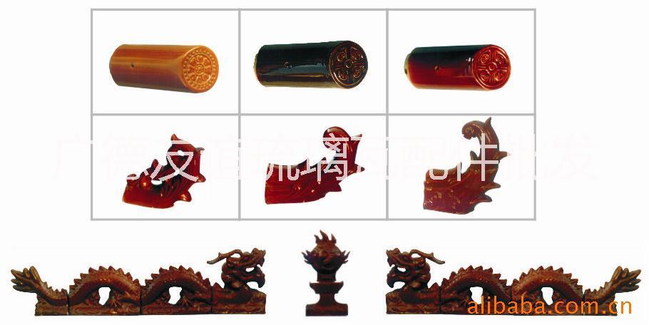 供應用于建筑的廣德友誼琉璃瓦配件批發(fā)基地