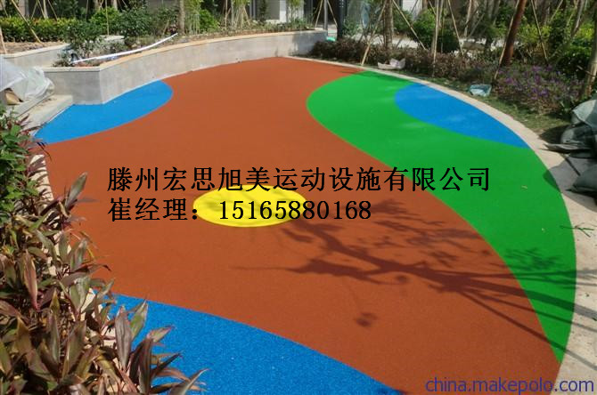 供應(yīng)用于的濟(jì)寧籃球場(chǎng)塑膠場(chǎng)地生產(chǎn)廠家