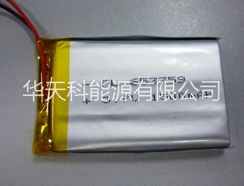 供應(yīng)聚合物鋰電池402060－900mAh， 7.4V聚合物鋰電池，900mAh聚合物鋰電池，大容量聚合物鋰電池