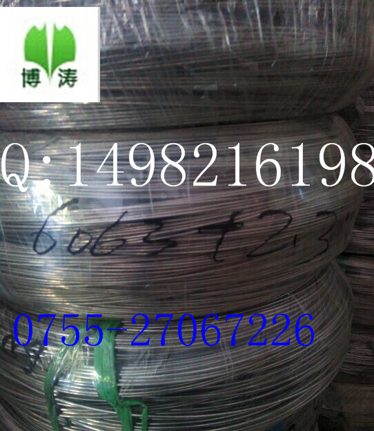 供應用于五金|電子|機械焊條線 6063鋁合金線 首飾鋁線 深圳鋁直條