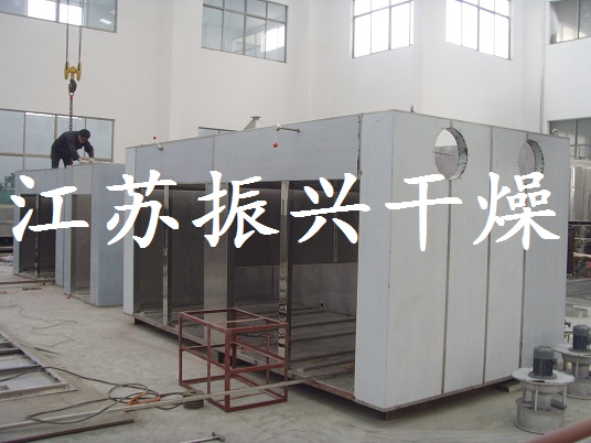 供應(yīng)振干牌紅薯片烘干設(shè)備，紅薯片烘干設(shè)備供應(yīng)