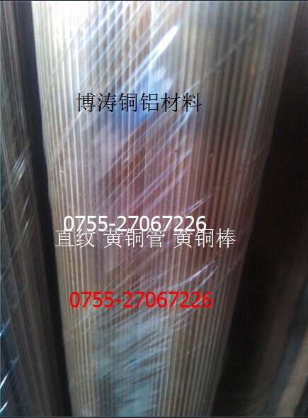 供應(yīng)用 H59-3黃銅六角棒 *環(huán)保六角黃銅棒 直紋黃銅棒 對邊：2.5*2.5 3*3 上海六角棒 廠家直銷