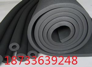 供應(yīng)鐵嶺橡塑保溫材料廠家批發(fā)價(jià)格