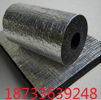 供應(yīng)橡塑保溫材料廠家價(jià)格