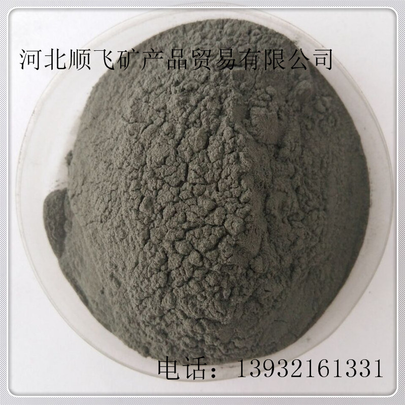 供應 用于過濾水|凈化水|環(huán)保的晶體電氣石