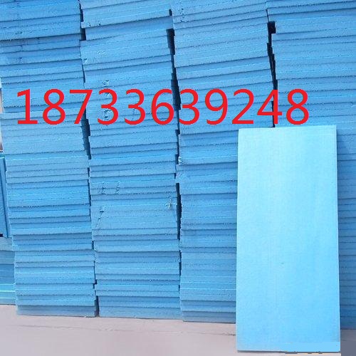 供應(yīng)擠塑保溫板價(jià)格