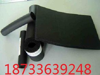 橡塑保溫板廠家價格