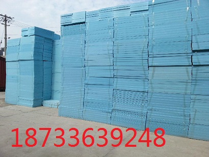 供應(yīng)擠塑保溫板生產(chǎn)廠家價格