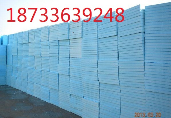 供應(yīng)擠塑保溫板價(jià)格