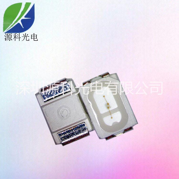 供應(yīng)SMD3020藍(lán)燈 三安3020貼片藍(lán)燈