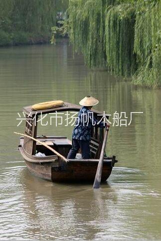 供應(yīng)菜花節(jié)*搖櫓船，旅游景點(diǎn)*旅游船，仿古木船，興化市揚(yáng)帆木船廠