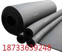 供應(yīng)鐵嶺橡塑保溫材料廠家批發(fā)價(jià)格