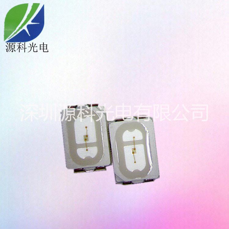 供應(yīng)3020紫光燈珠 led紫光燈珠美甲*用3020紫光