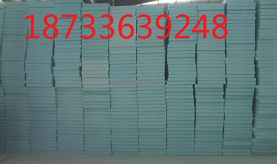 供應(yīng)擠塑保溫板價(jià)格