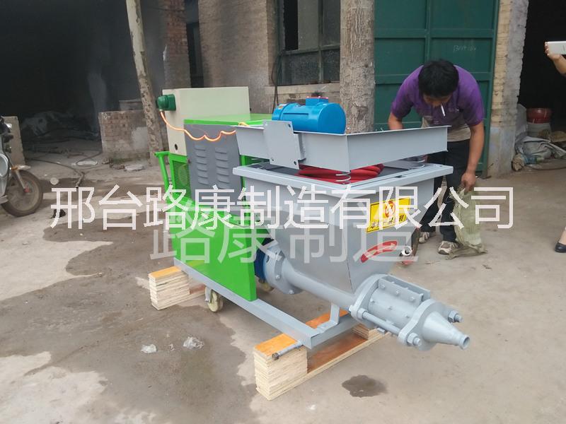 水泥砂漿噴涂機 多功能墻面噴砂機 膩子噴涂機