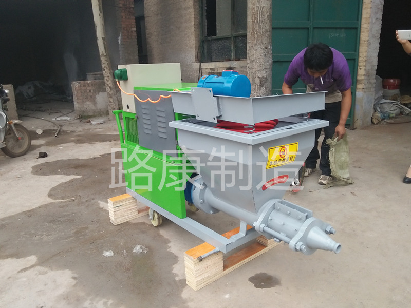 噴漿機(jī) 砂漿噴涂機(jī)廠家 水泥膩子噴涂機(jī) 噴漿機(jī)價格