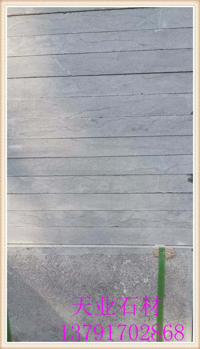 供應(yīng)山東青石板批發(fā)價(jià)，山東青石板材，青石板材青色